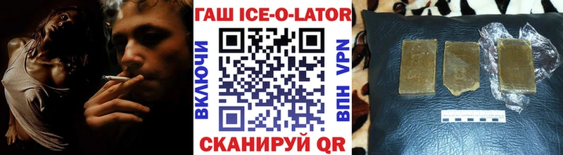Виды наркоты Кузнецк КОКАИН  МАРИХУАНА  blacksprut сайт  ГАШ  Меф мяу мяу 