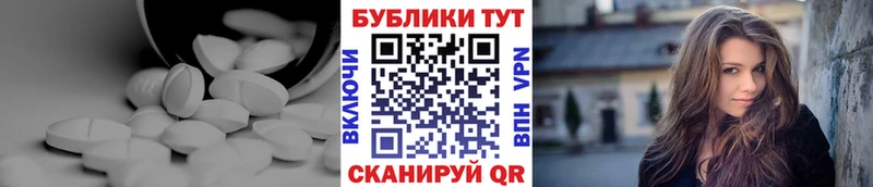 darknet как зайти  Кузнецк  Ecstasy louis Vuitton 