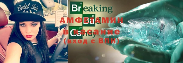 гидропоника Баксан