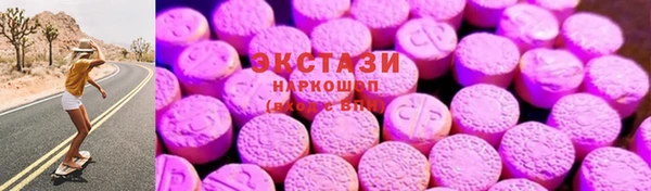 индика Балабаново