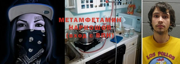 mix Балахна