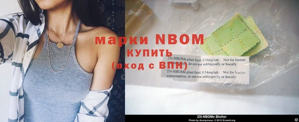 mix Балахна