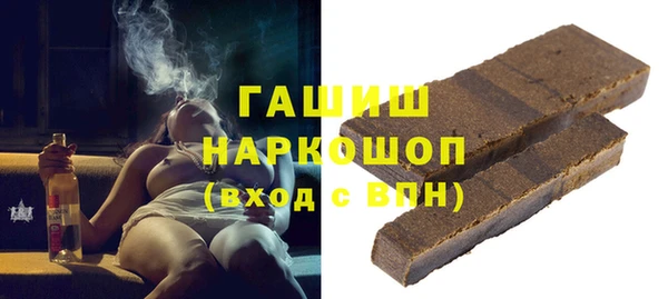 индика Балабаново