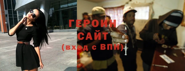 гидропоника Баксан