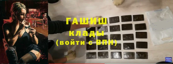 гидропоника Баксан