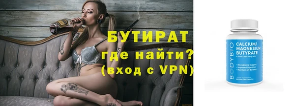 гидропоника Баксан