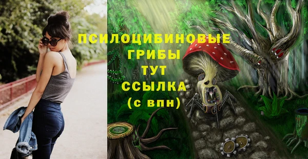 mix Балахна