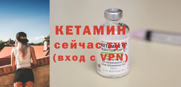 гидропоника Баксан