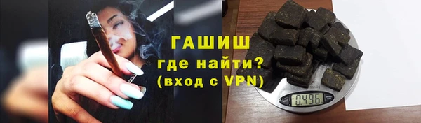mix Балахна
