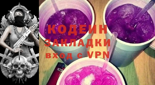 гидропоника Баксан
