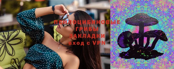 гидропоника Баксан