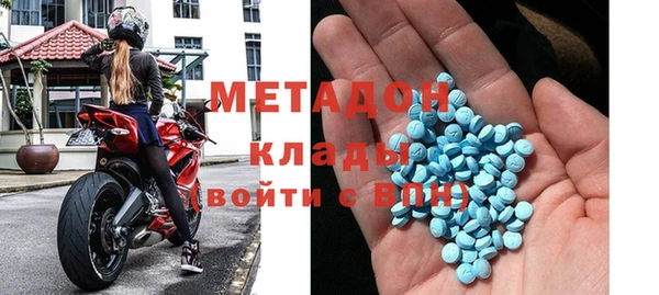 индика Балабаново