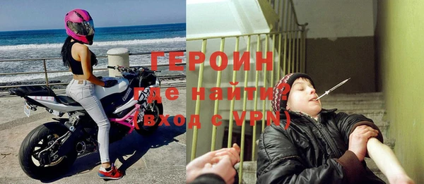 гидропоника Баксан