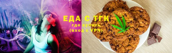 гидропоника Баксан