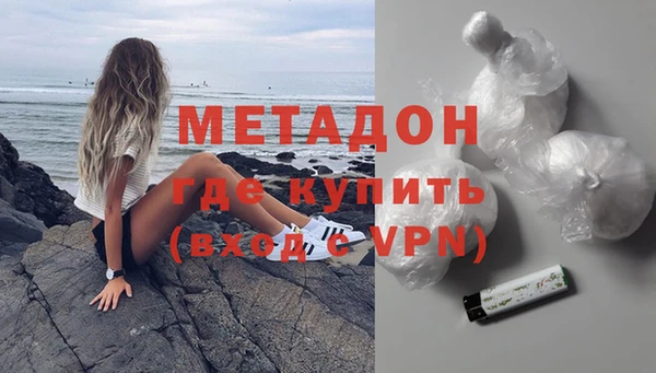 mix Балахна