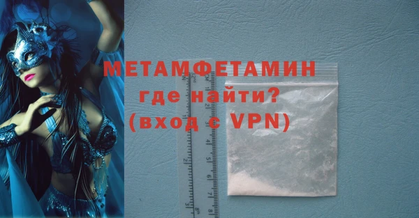 индика Балабаново