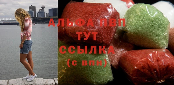 mix Балахна