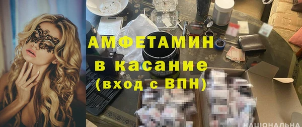 mix Балахна