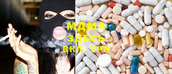 mix Балахна