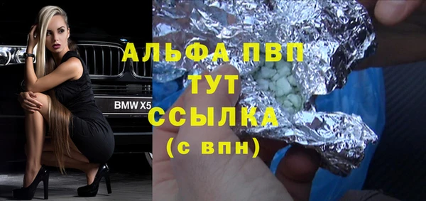 mix Балахна