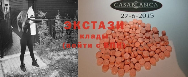 гидропоника Баксан