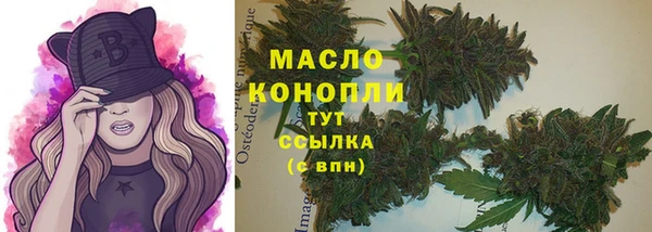 гидропоника Баксан