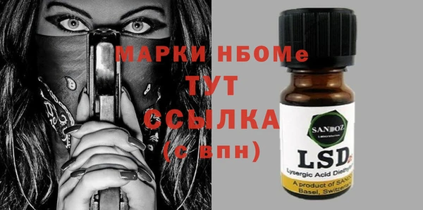 гидропоника Баксан