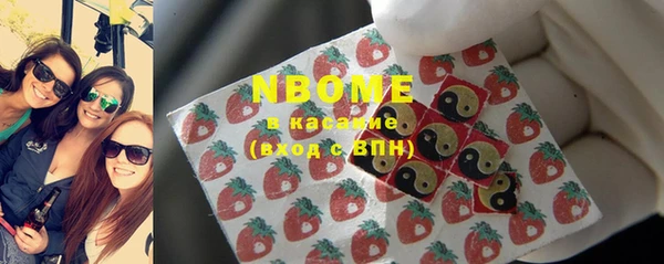 mix Балахна