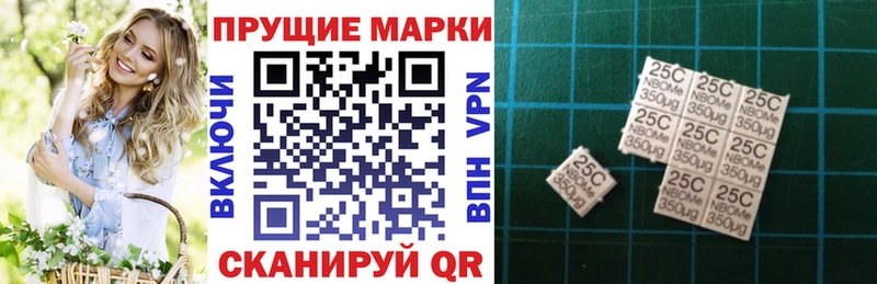 сайты даркнета какой сайт  Кузнецк  Марки NBOMe 1,8мг 