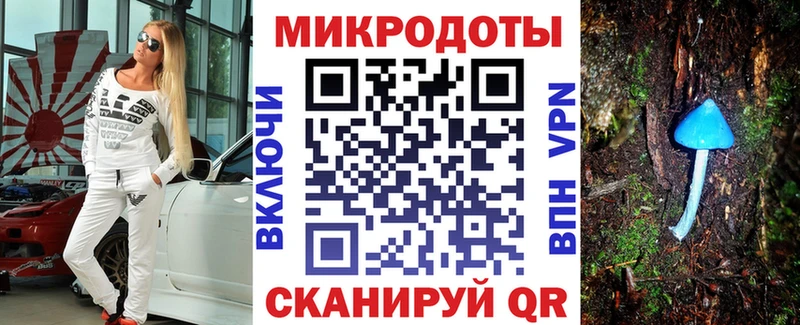 Псилоцибиновые грибы Cubensis  как найти закладки  Кузнецк 