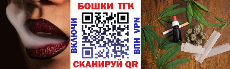 Каннабис семена  Кузнецк 